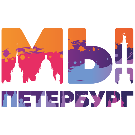 Лучший молодежный проект спб